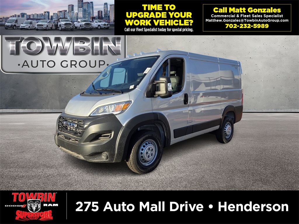 2026 RAM ProMaster Cargo Van Tradesman's photo