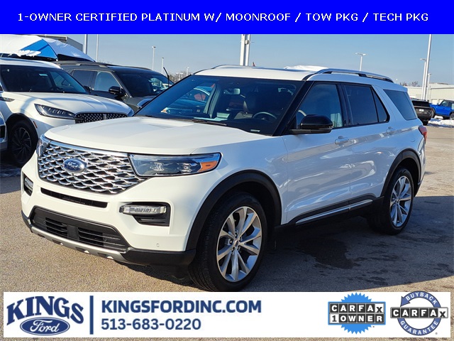 2023 Ford Explorer Platinum's photo