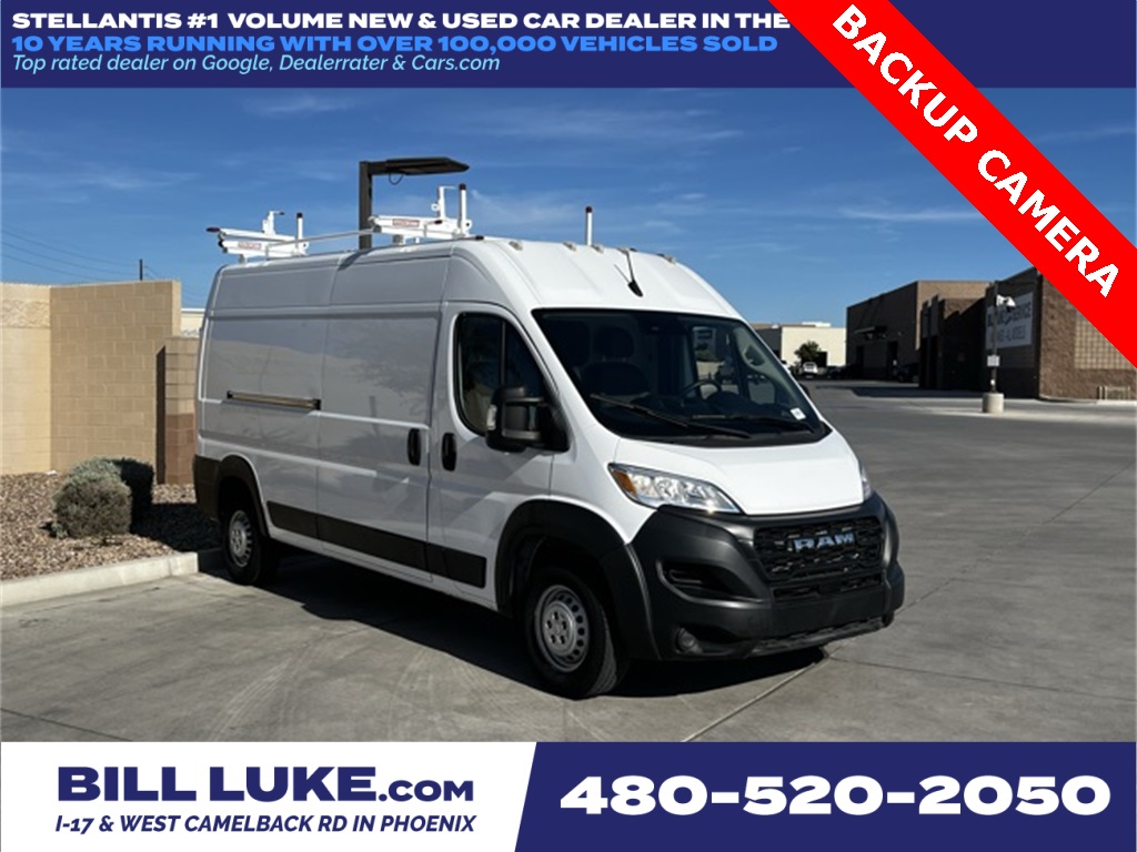 2024 RAM ProMaster Tradesman's photo