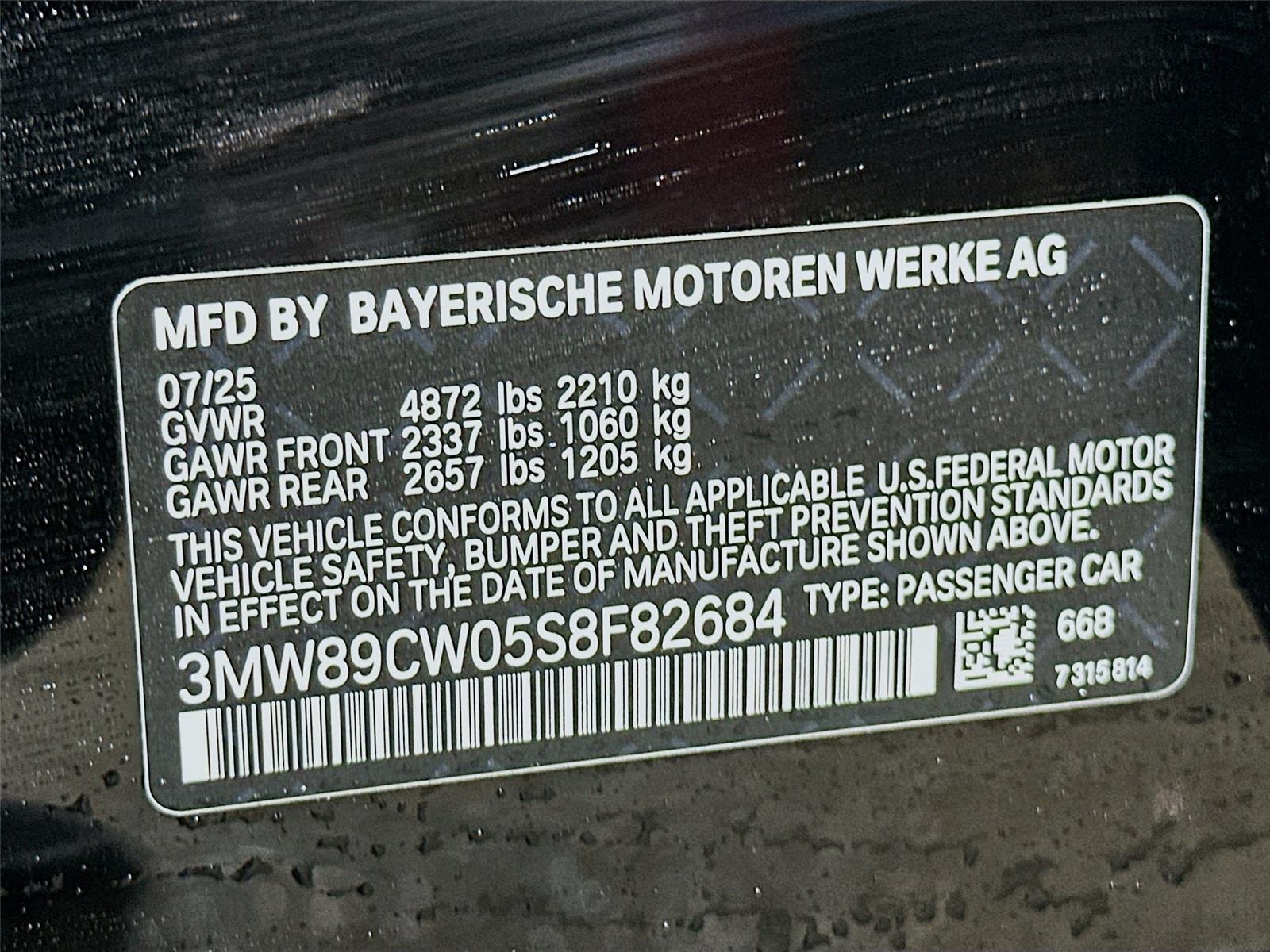 2025 Bmw 330i xDrive photo 32