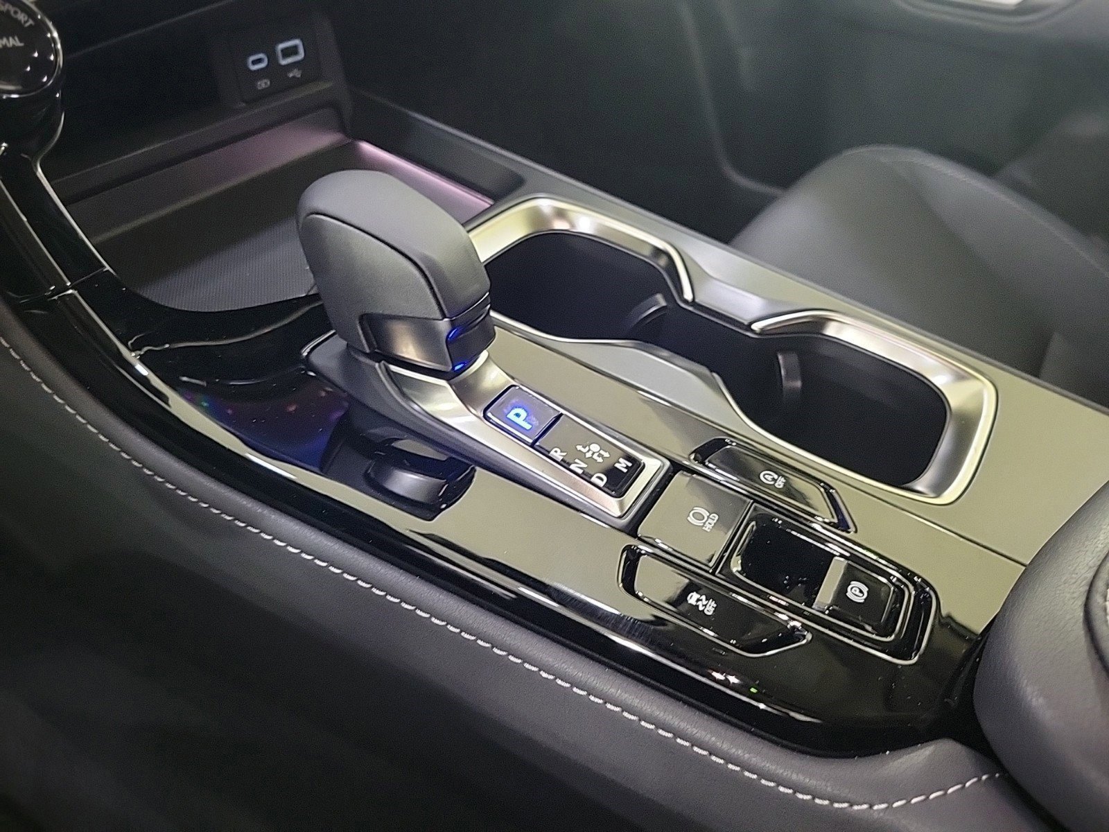 2025 Lexus NX 250 Premium photo 15