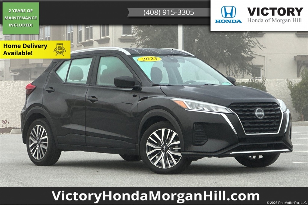 2023 Nissan Kicks SV's photo