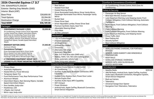 2026 Chevrolet Equinox LT's photo