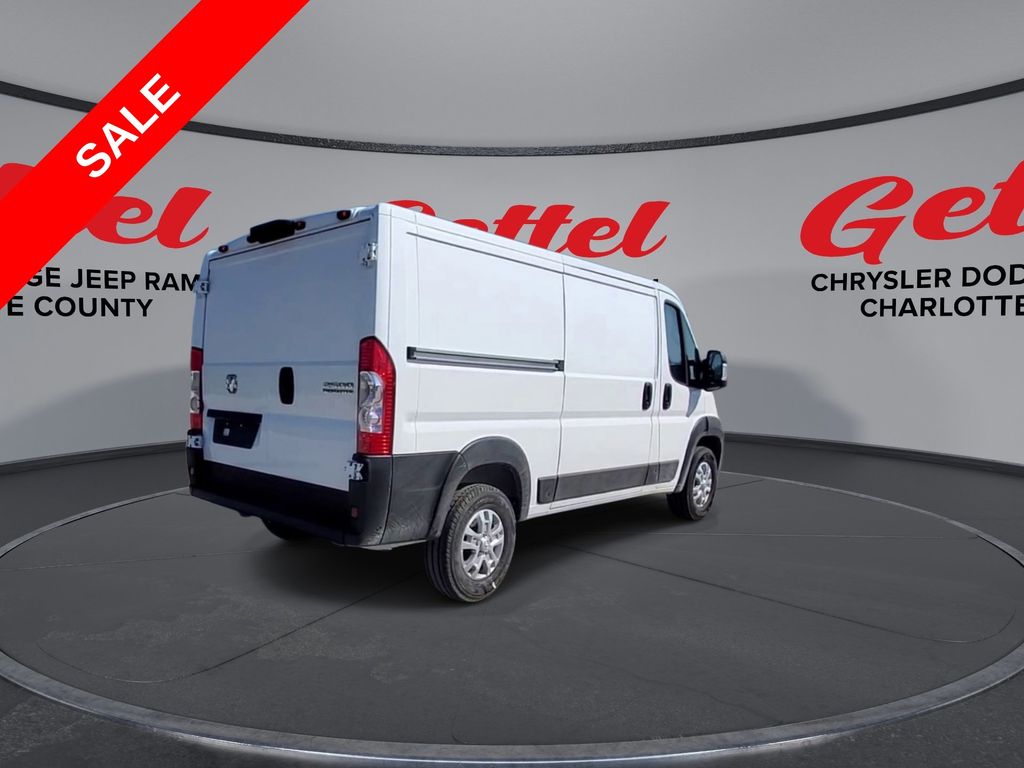 2025 Ram ProMaster 2500 Base photo 6