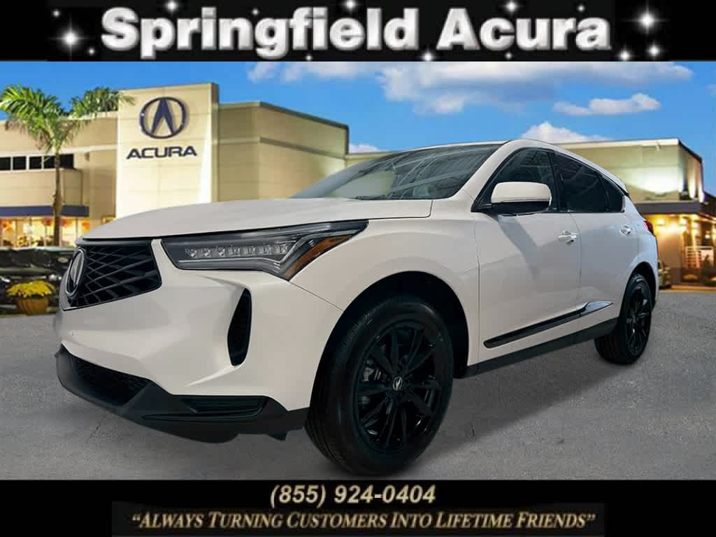 2026 Acura RDX