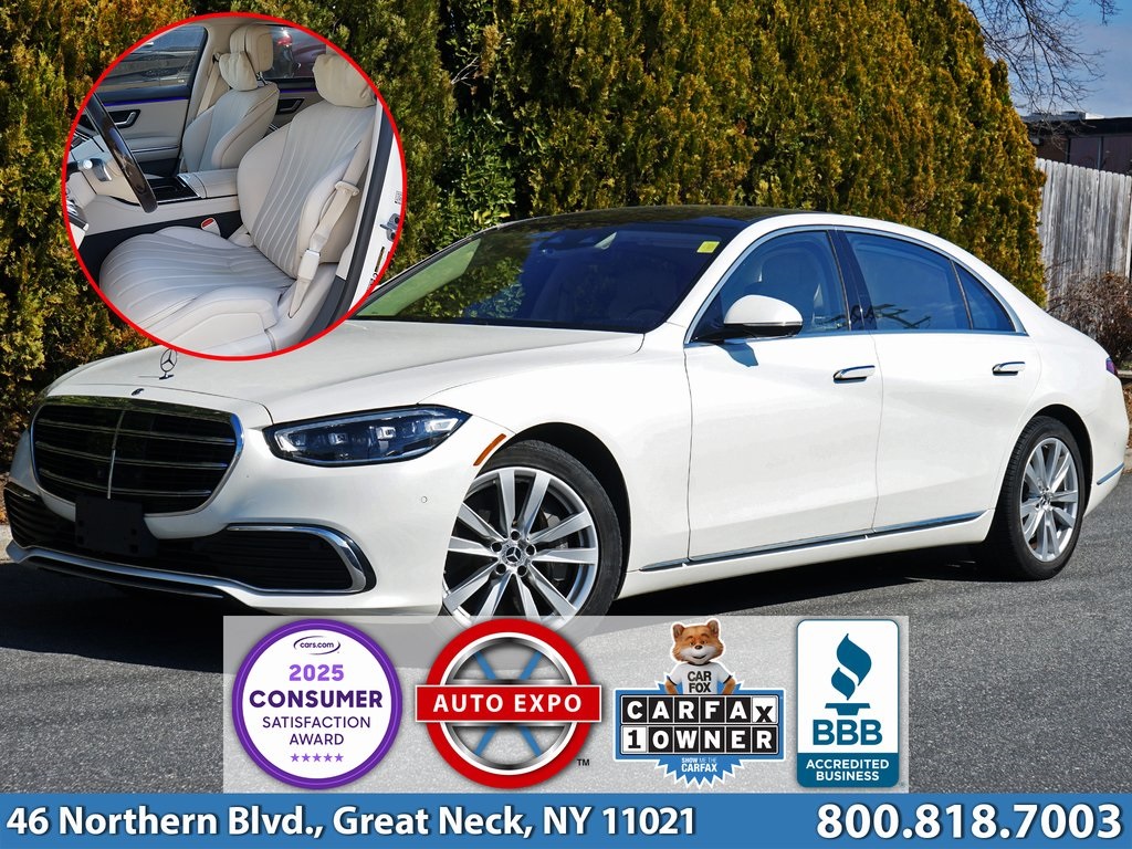 2022 Mercedes-Benz S-Class Base's photo