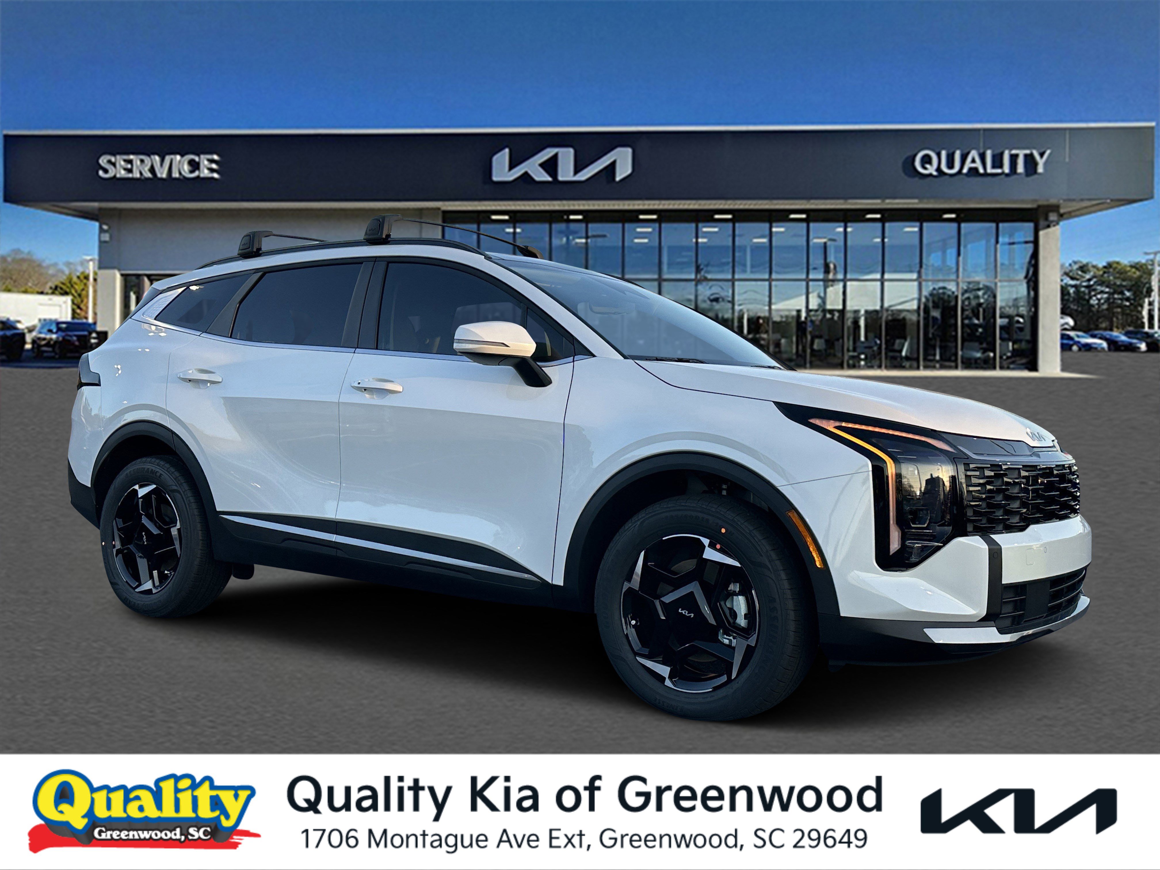 2026 Kia Sportage EX Hybrid's photo