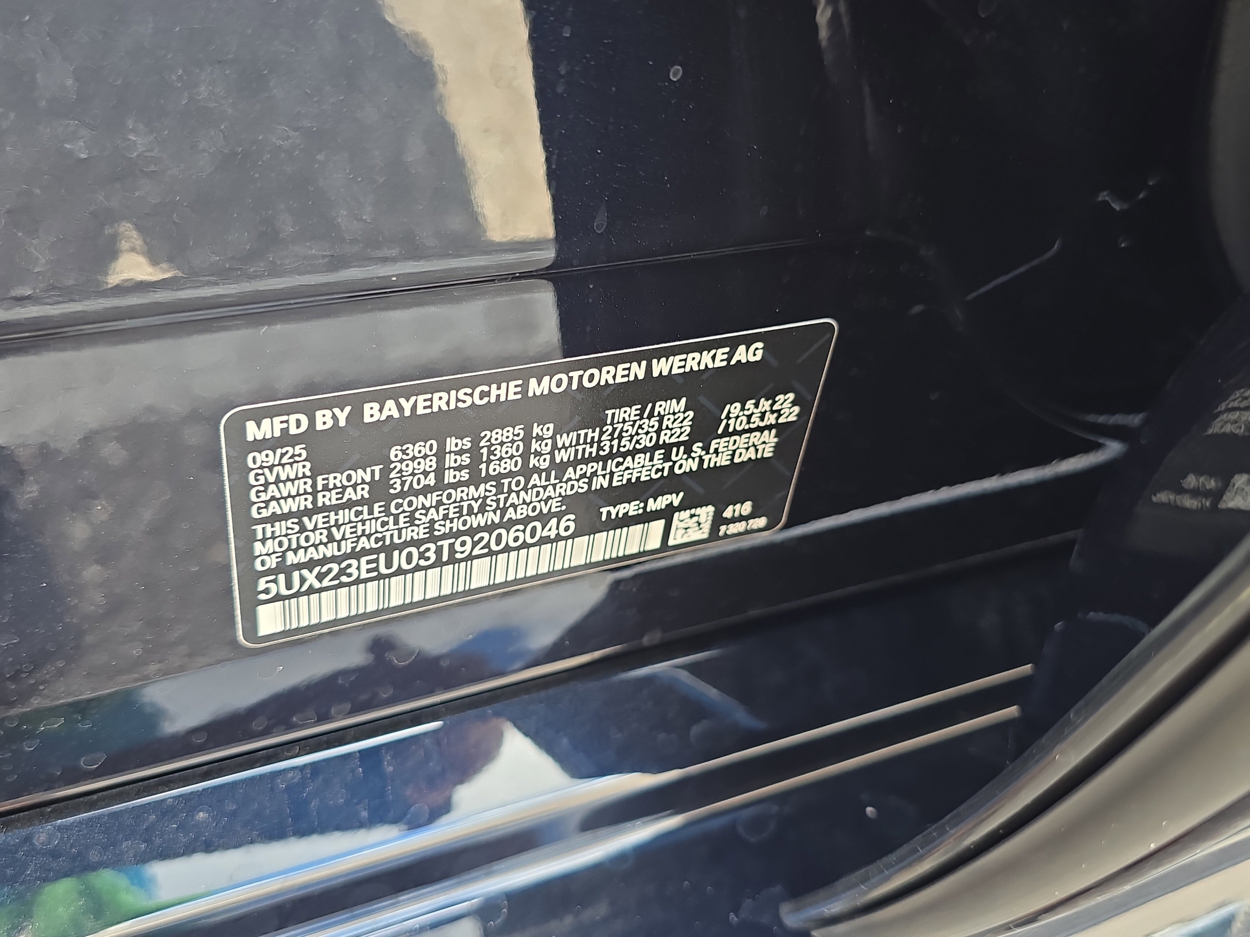 2026 Bmw X5 xDrive40i photo 10