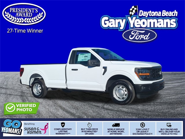 2026 Ford F-150 XL's photo