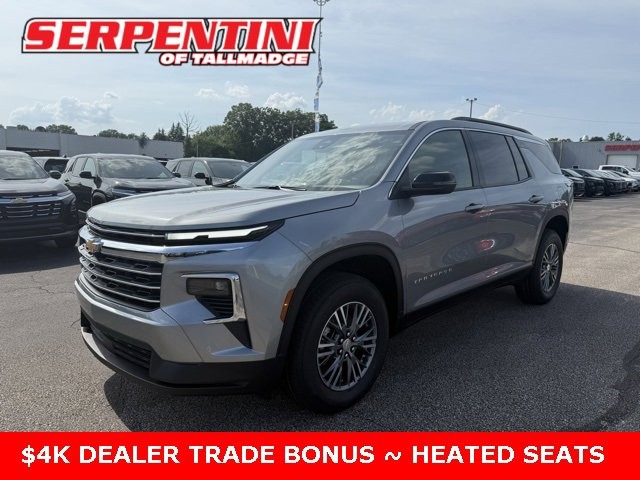 2025 Chevrolet Traverse LT