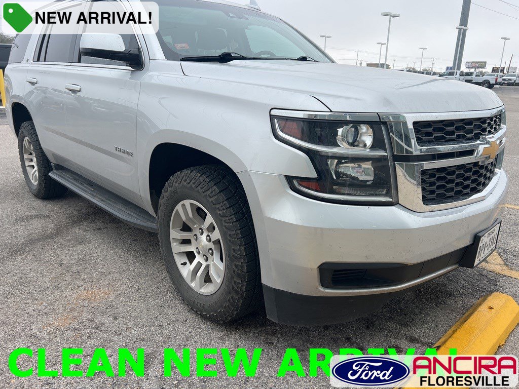 2017 Chevrolet Tahoe LT's photo