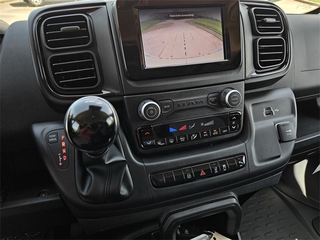 2025 Ram ProMaster 2500 photo 14