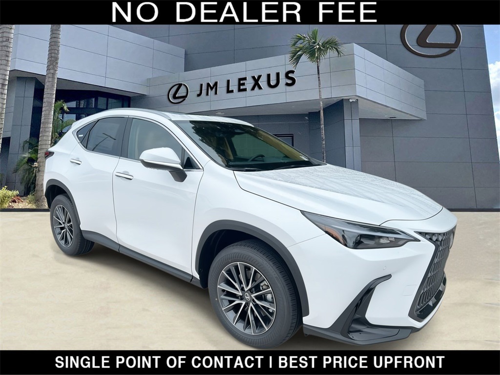 2026 Lexus NX 350's photo