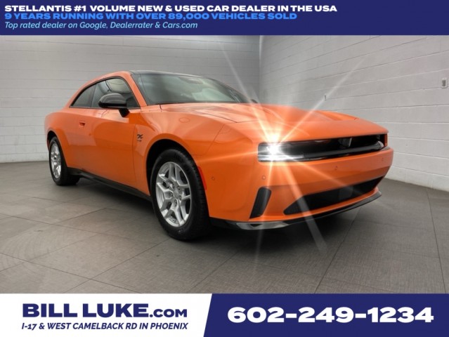 2025 Dodge Charger