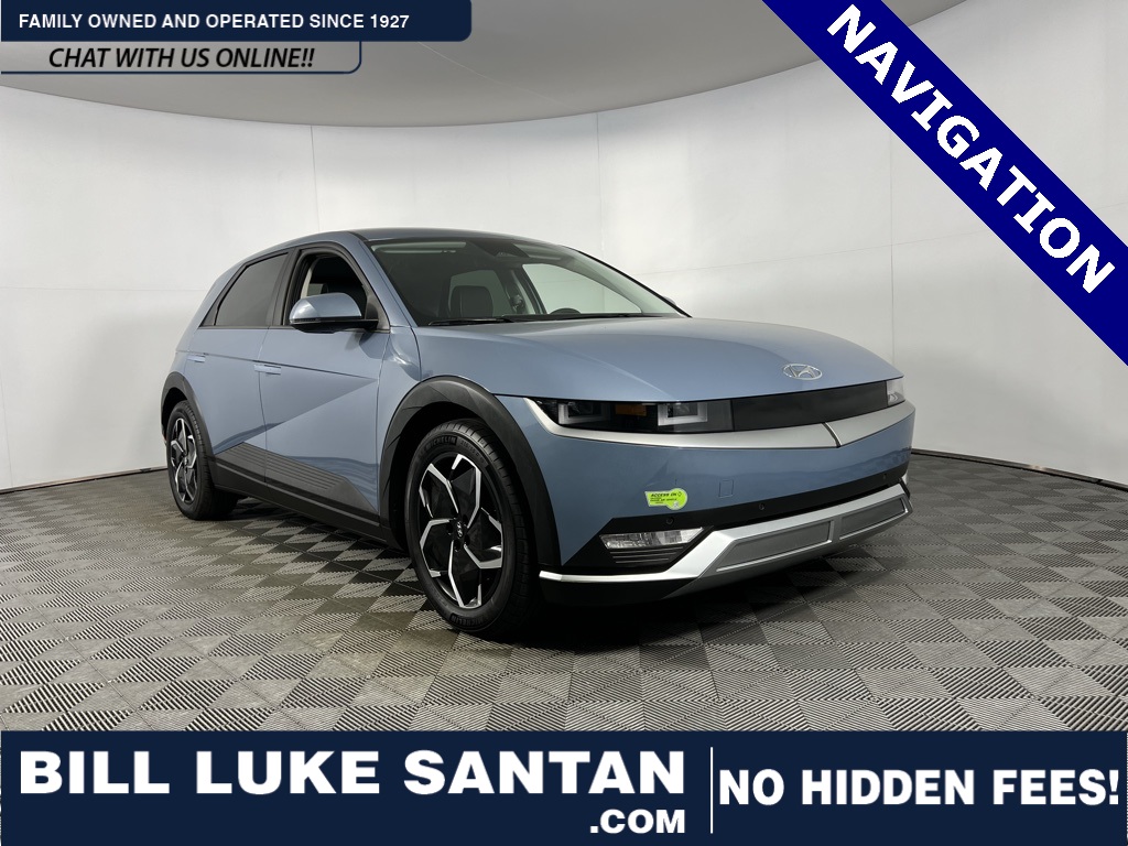 2023 Hyundai IONIQ 5