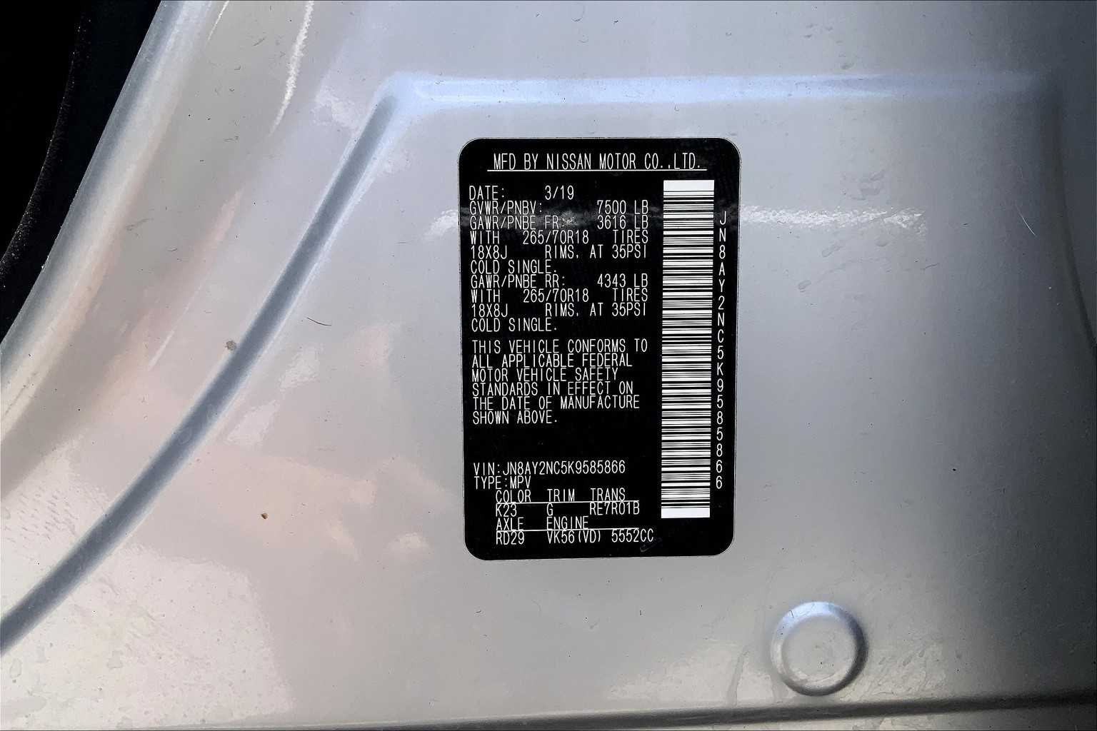 2019 Nissan Armada SV photo 32