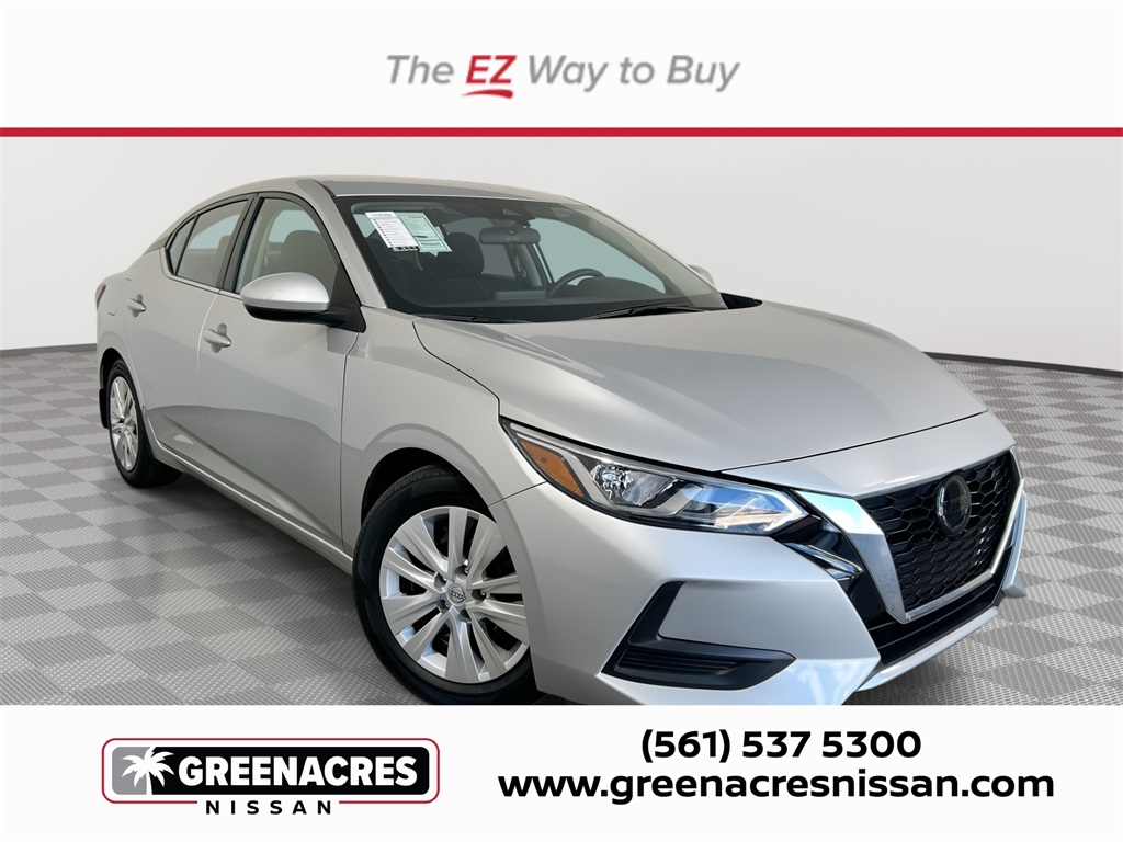 2023 Nissan Sentra S