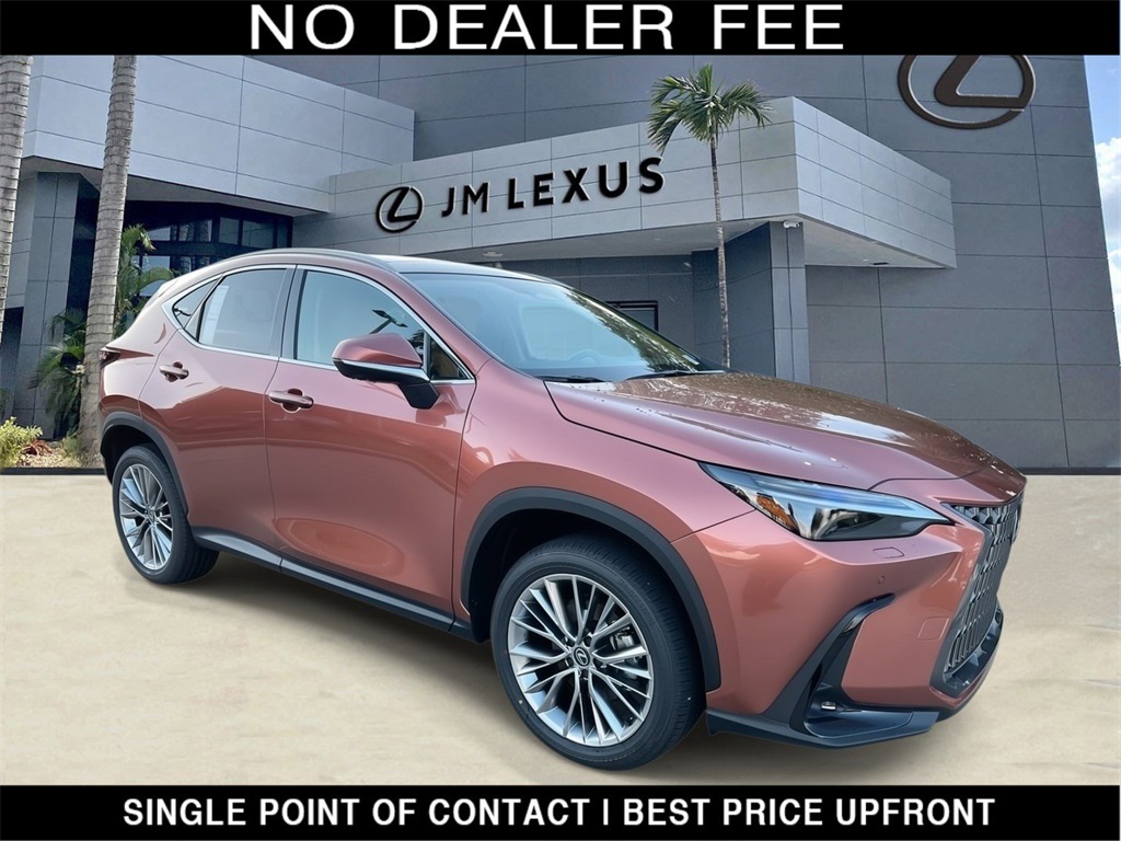 2026 Lexus NX 350's photo