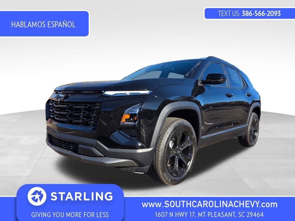 2026 Chevrolet Equinox LT's photo