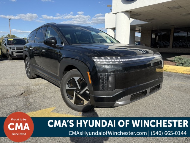 2026 Hyundai IONIQ 9 S's photo