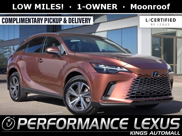 2024 Lexus RX 350