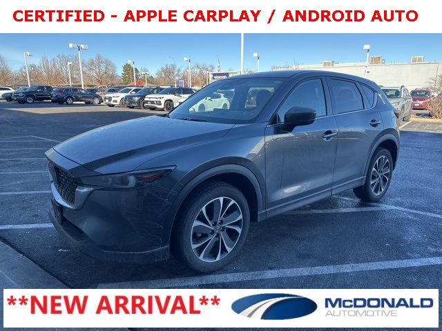 2023 Mazda CX-5 S Premium Plus package's photo