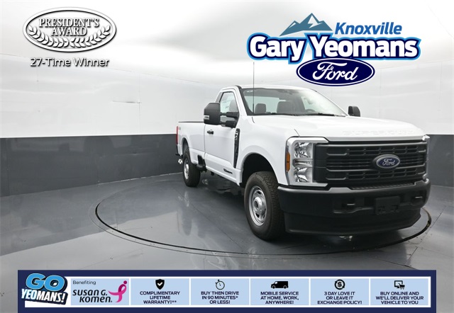 2026 Ford F-250 Base's photo