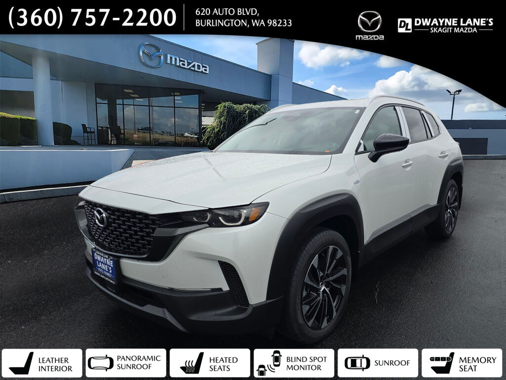 2025 Mazda CX-50 Premium Plus's photo