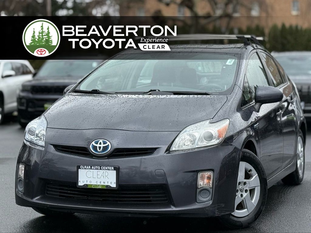 2011 Toyota Prius II