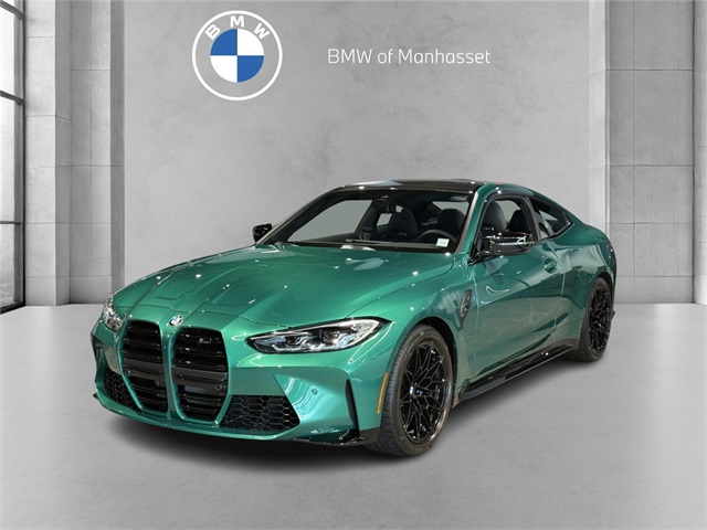 2024 BMW M4 Coupe Base's photo