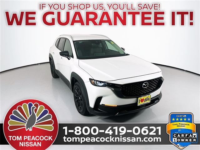 2024 Mazda CX-50