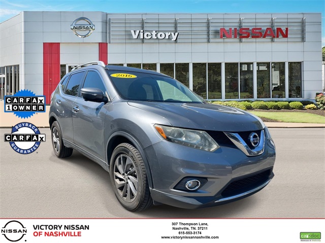 2016 Nissan Rogue