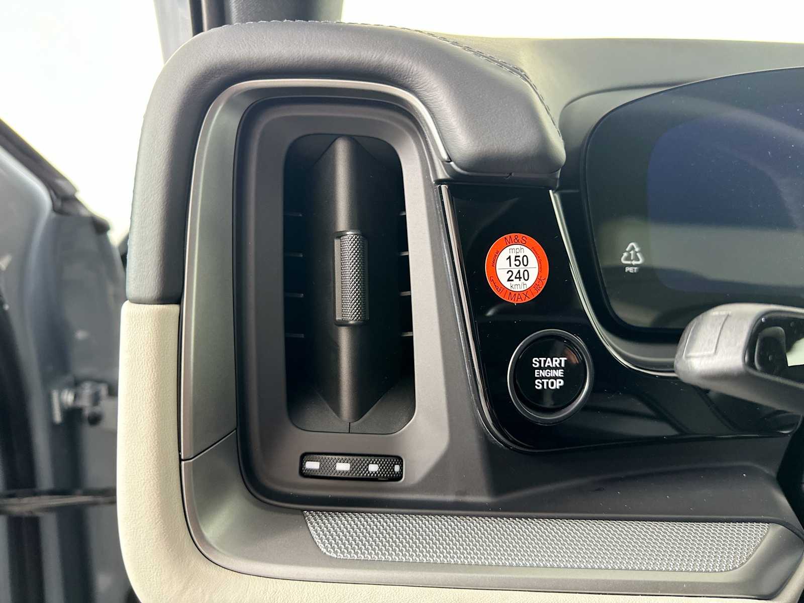 2025 Porsche Cayenne E-Hybrid photo 13