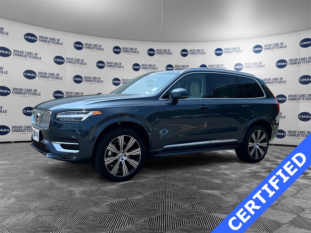 2025 Volvo XC90 Plus's photo