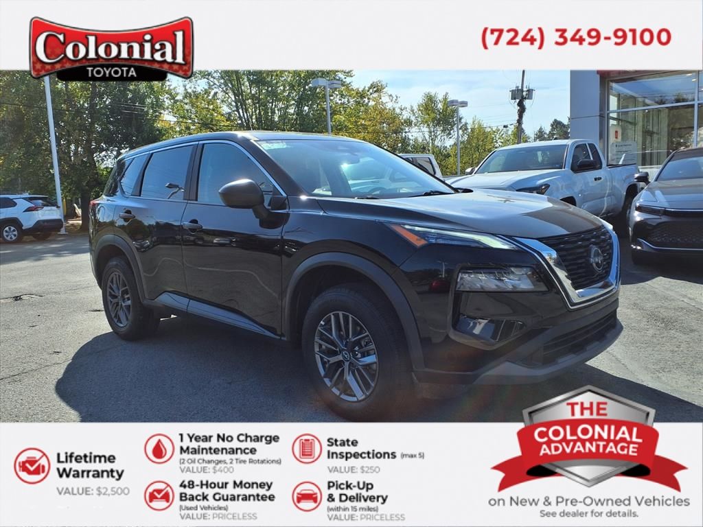 2023 Nissan Rogue