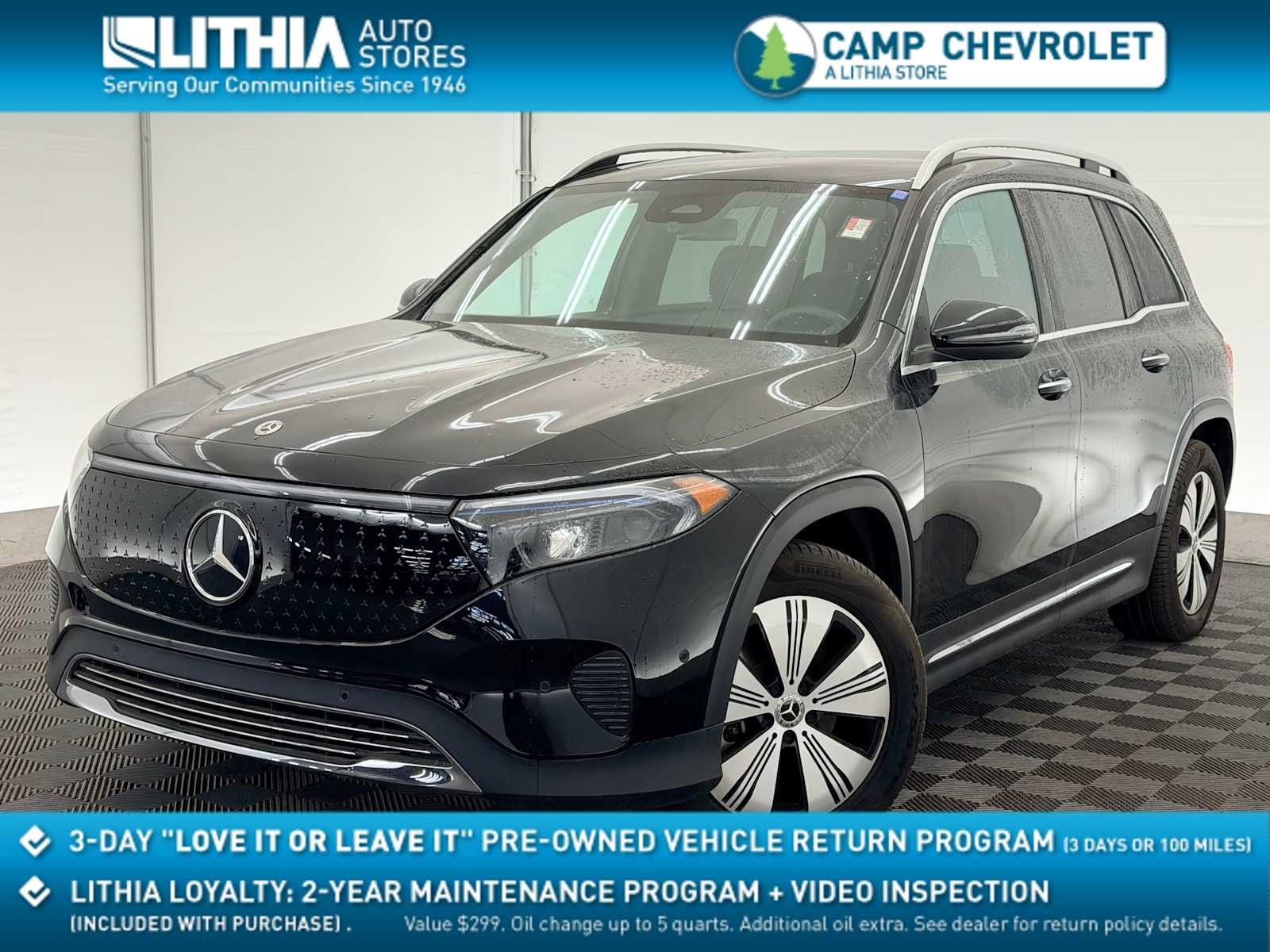 2024 Mercedes-Benz EQB Base's photo