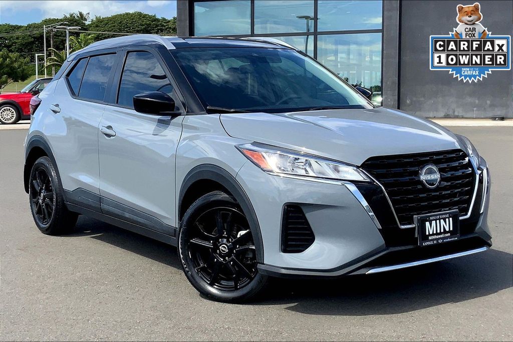 2023 Nissan Kicks SV