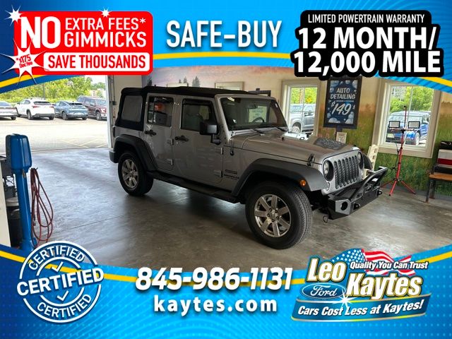 2017 Jeep Wrangler Unlimited