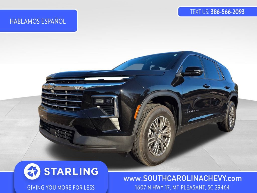 2026 Chevrolet Traverse LT's photo