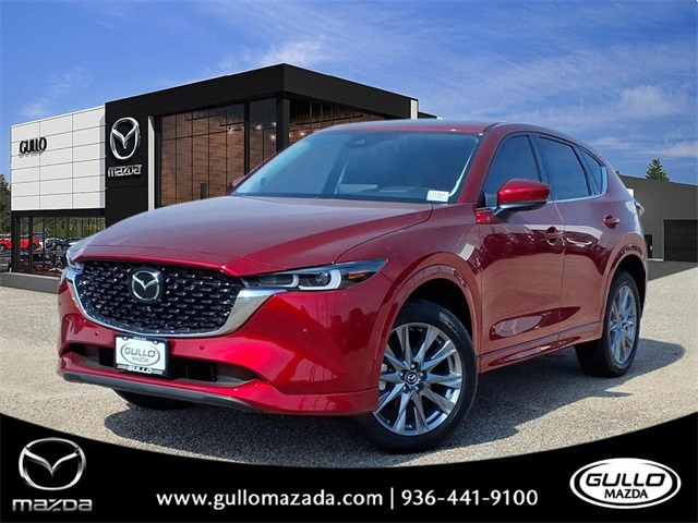 2025 Mazda CX-5 S Premium Plus package's photo
