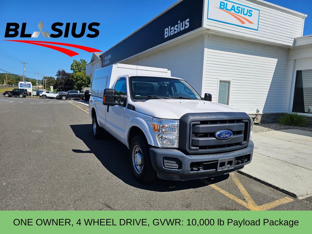 2016 Ford F-250 Super Duty
