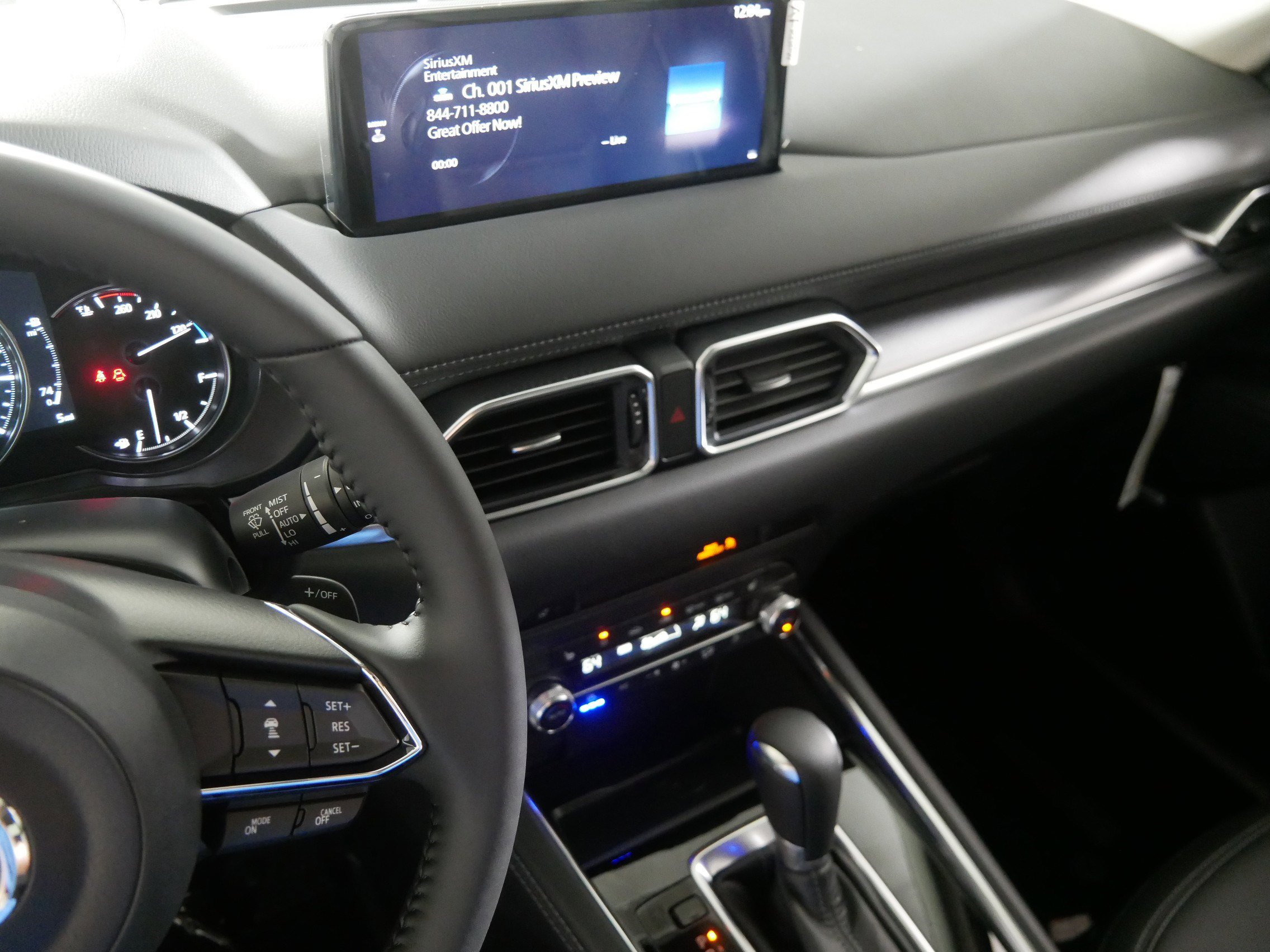 2025 Mazda CX-5 2.5 Premium Plus photo 2