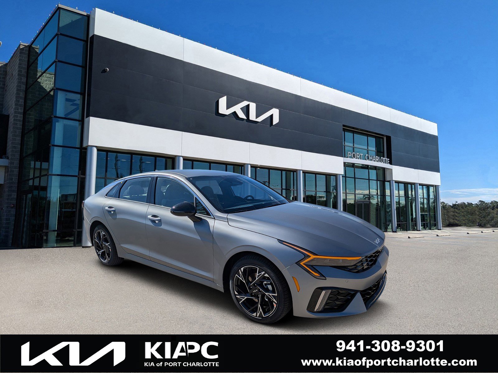 2026 Kia K5