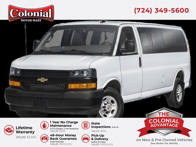 2023 Chevrolet Express Passenger LS's photo