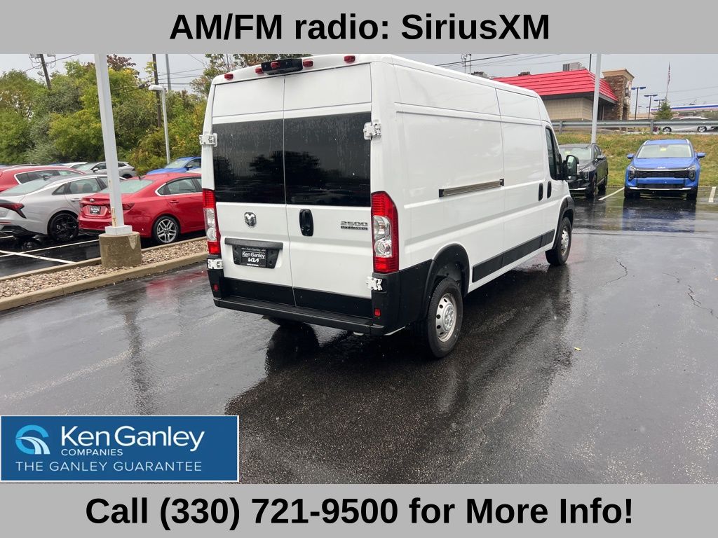 2023 Ram ProMaster 2500 photo 9