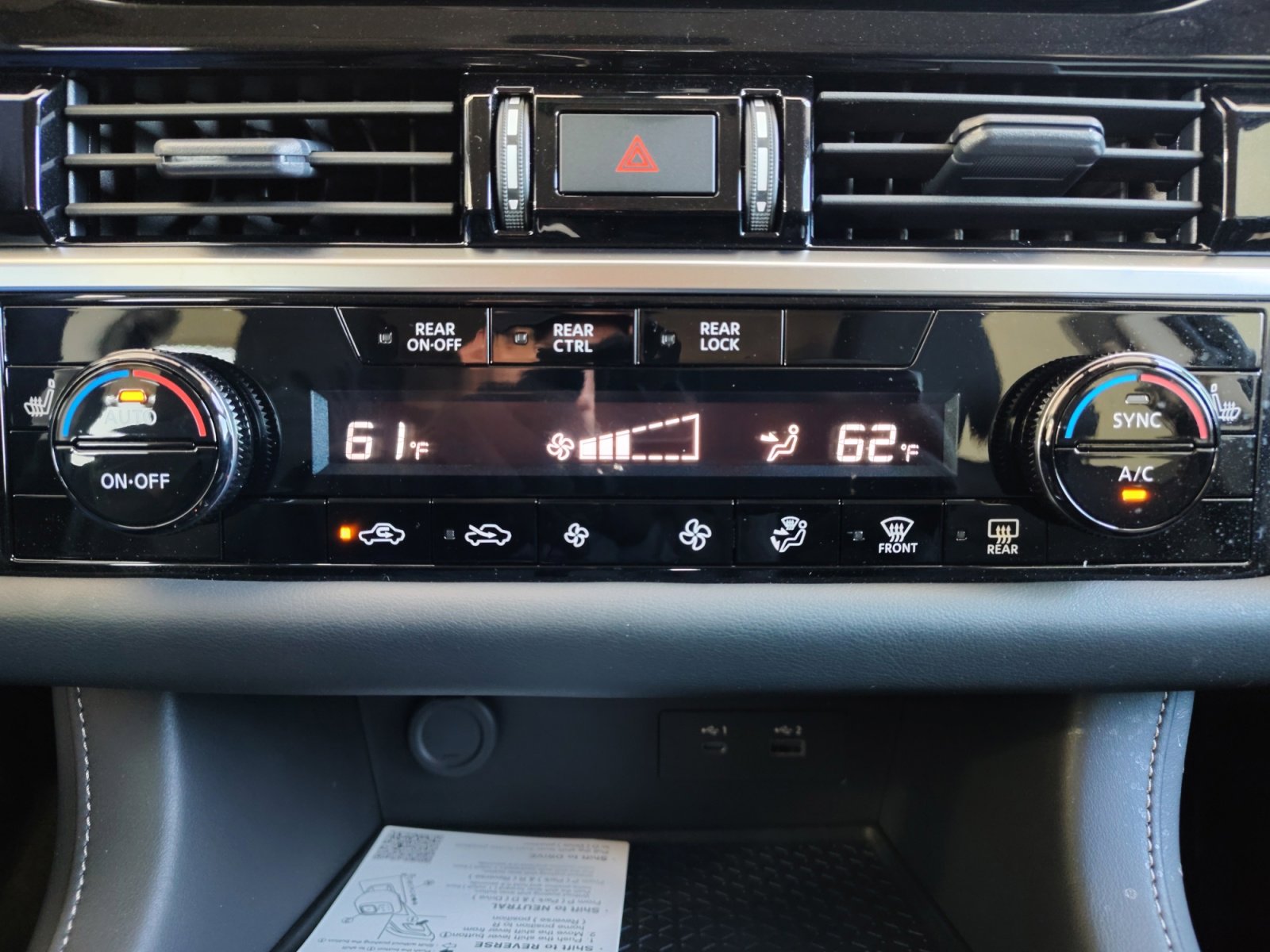 2025 Nissan Pathfinder SV photo 16