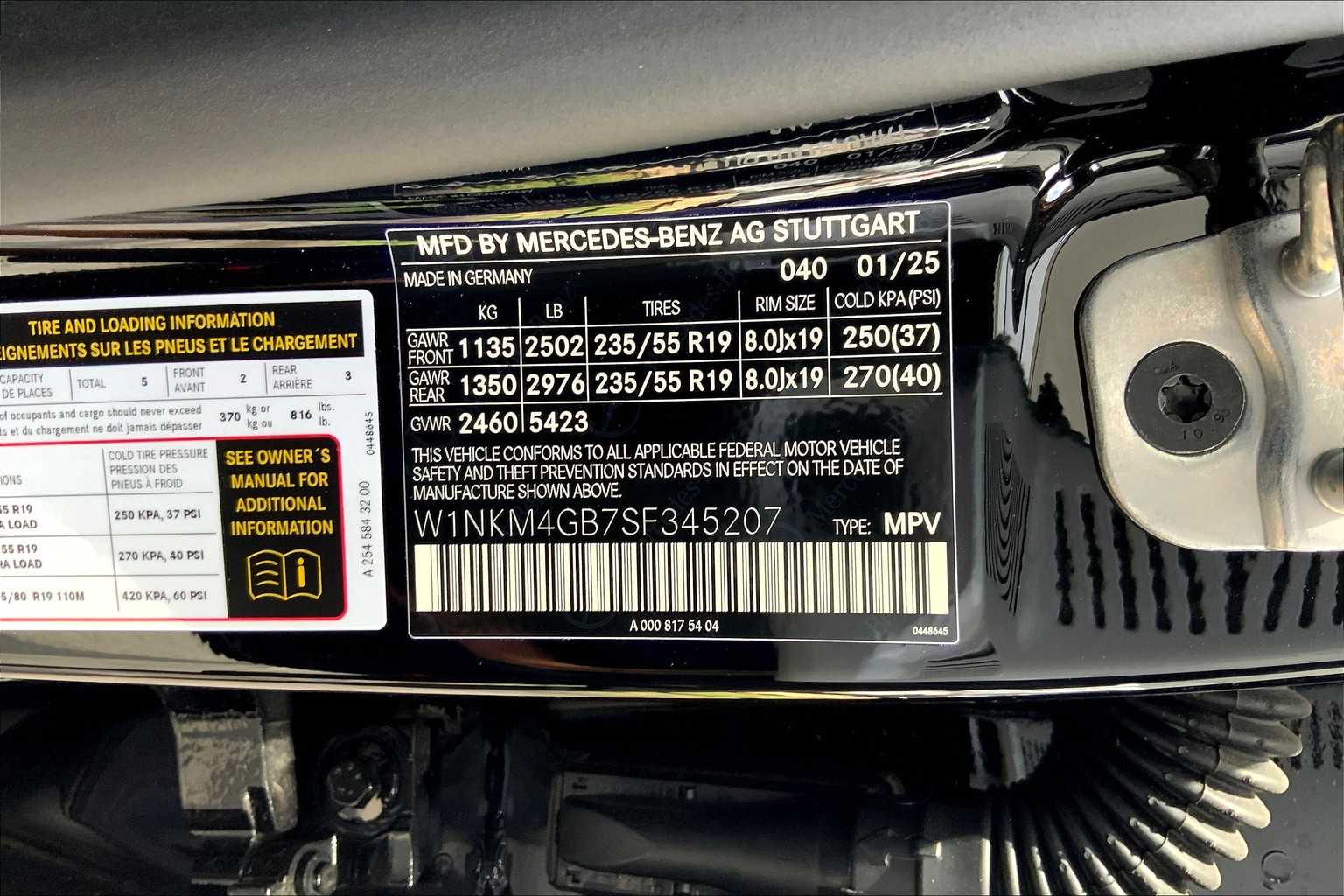 2025 Mercedes Benz GLC 300 photo 16