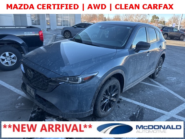2024 Mazda CX-5 Carbon Edition's photo