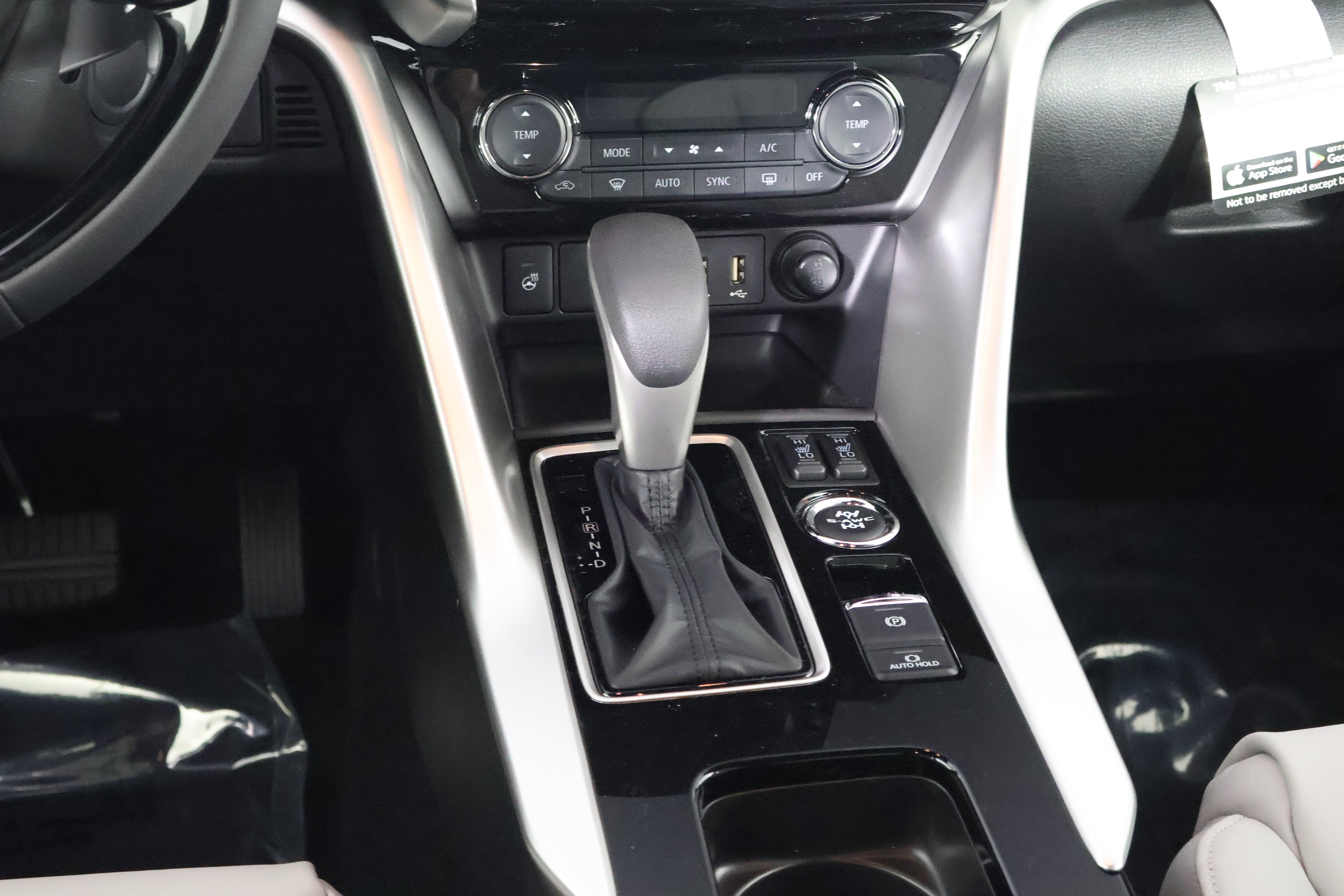 2025 Mitsubishi Eclipse Cross SEL photo 13