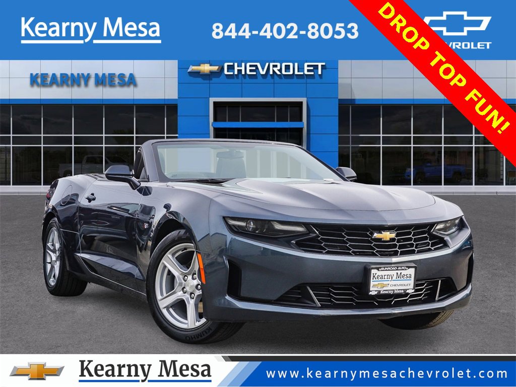 2023 Chevrolet Camaro 1LT